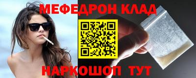 метадон Будённовск