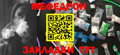 герыч Бугуруслан