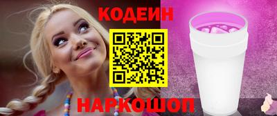 метадон Будённовск