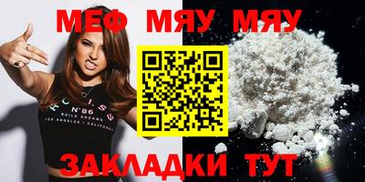 герыч Бугуруслан