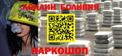 MDMA Premium VHQ Бузулук