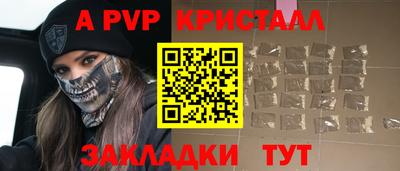MDMA Premium VHQ Бузулук