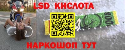 MDMA Premium VHQ Бузулук
