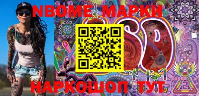 MDMA Premium VHQ Бузулук