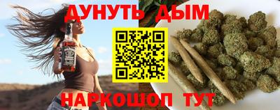 метадон Будённовск
