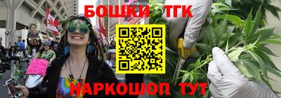 герыч Бугуруслан