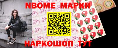 метадон Будённовск