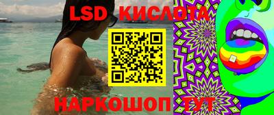 герыч Бугуруслан