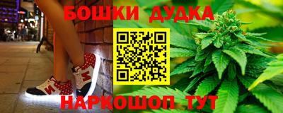 MDMA Premium VHQ Бузулук