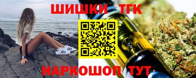 MDMA Premium VHQ Бузулук
