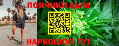 MDMA Premium VHQ Бузулук
