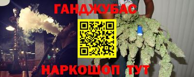 MDMA Premium VHQ Бузулук