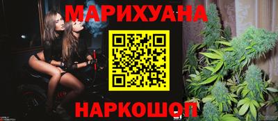 метадон Будённовск