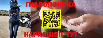 MDMA Premium VHQ Бузулук