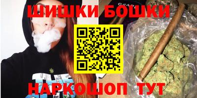 герыч Бугуруслан