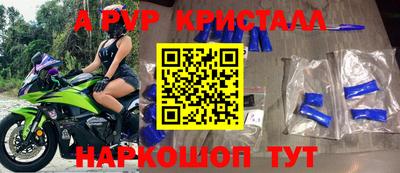 MDMA Premium VHQ Бузулук