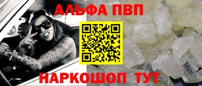 MDMA Premium VHQ Бузулук