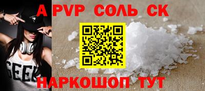 MDMA Premium VHQ Бузулук
