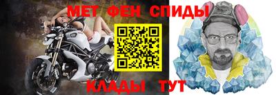 герыч Бугуруслан