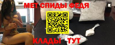 метадон Будённовск