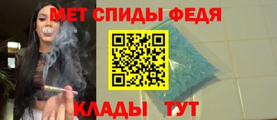 герыч Бугуруслан