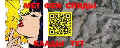 метадон Будённовск