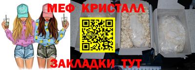 герыч Бугуруслан