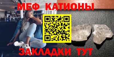 герыч Бугуруслан