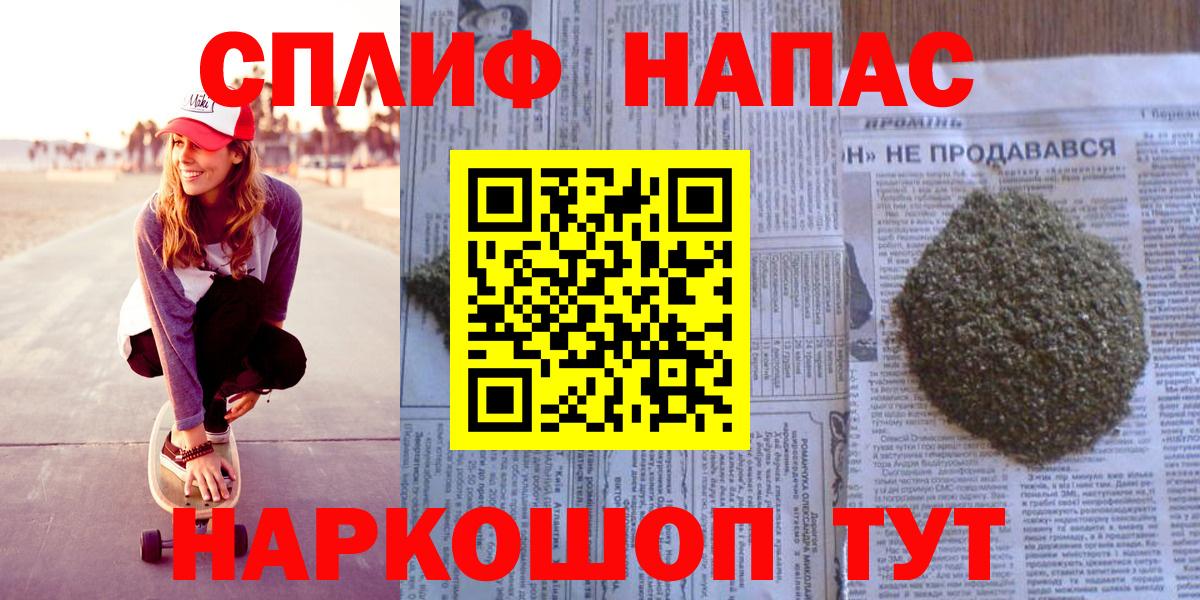Шишки марихуана Ganja  Вход с VPN  Нягань  Бошки марихуана VHQ 